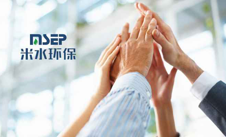 公司簡介